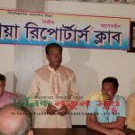কলারোয়া রিপোর্টার্স ক্লাবে শেখ নূরুল ইসলামের মতবিনিময়