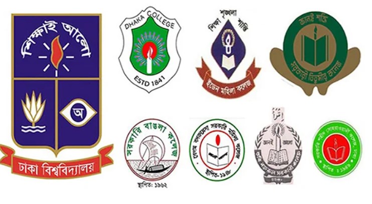 ঢাবি অধিভুক্ত সাত কলেজে ভর্তি পরীক্ষা শুরু ১২ আগস্ট