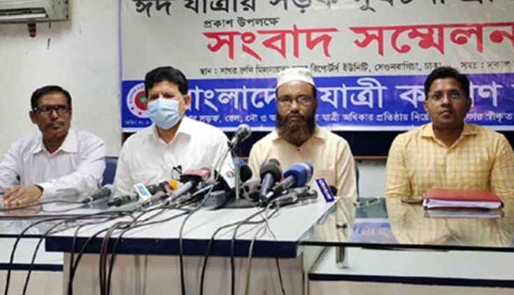 ঈদযাত্রায় সড়ক দুর্ঘটনায় নিহত ৩৯৮