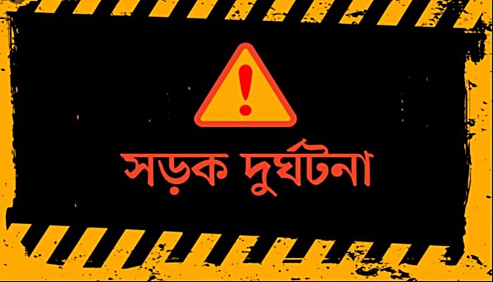 বিরামপুরে শিশুকে বাঁচাতে গিয়ে এক ব্যক্তির মৃত্যু