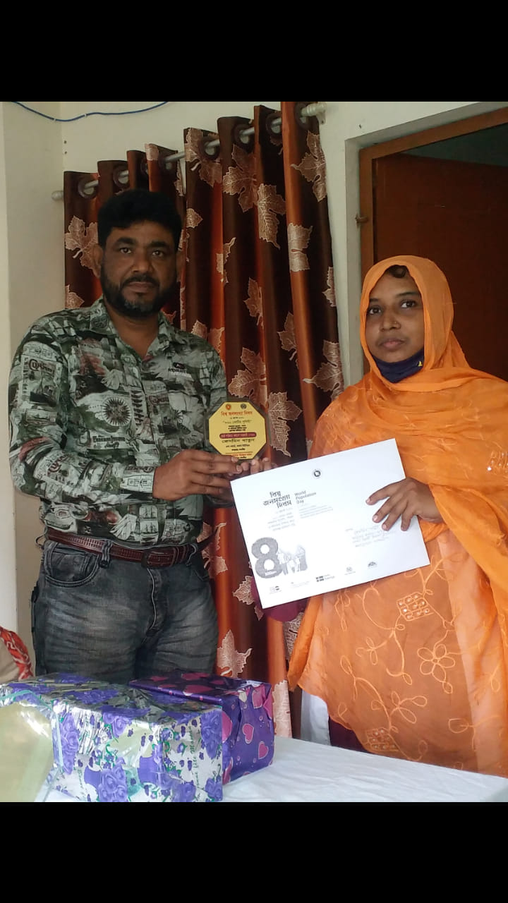 জেসমিন খাতুন উপজেলার শ্রেষ্ট পরিবার কল্যান সহকারী নির্বাচিত