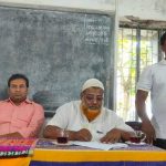 হরিঢালী মাধ্যমিক বিদ্যালয়ের শিক্ষার মান উন্নয়নে অভিভাবকের ভূমিকা শীর্ষক আলোচনা সভা