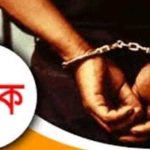 পাইকগাছায় গাঁজা সহ আটক-১,থানায় মামলা