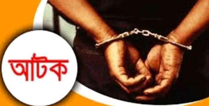 পাইকগাছায় গাঁজা সহ আটক-১,থানায় মামলা