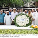 বঙ্গবন্ধুর সমাধিতে খুবির নবনিযুক্ত ট্রেজারারের শ্রদ্ধাঞ্জলি