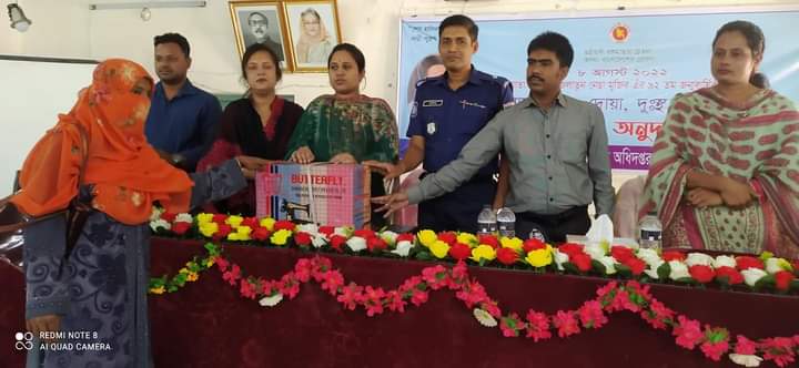 কলারোয়ায় বঙ্গমাতা শেখ ফজিলাতুন নেছার জন্মদিন পালিত
