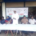 সাতক্ষীরা জেলা স্বেচ্ছাসেবক লীগের আয়োজনে শেখ কামালের জন্মবার্ষিকী পালিত