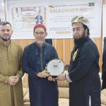 সাতক্ষীরায় ব্রুনাই হালাল ফুডের রপ্তানি প্রস্তুত জোন করা হবে : ব্রুনাই রাষ্ট্রদূত