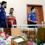 শিক্ষা মন্ত্রণালয়ের উপ-সচিব তরিকুল ইসলামের বাড়িতে দুর্ধর্ষ চুরি