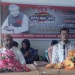 সাতক্ষীরা সরকারি টেকনিক্যাল স্কুল এন্ড কলেজে শোক দিবসের আলোচনা