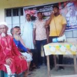 শেখ রাসেল স্মৃতি ক্লাবে জাতীয় শোক দিবসের আলোচনা