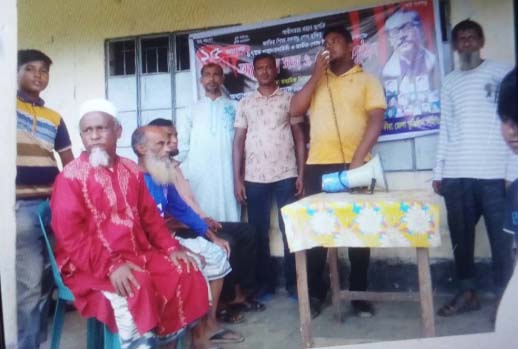 শেখ রাসেল স্মৃতি ক্লাবে জাতীয় শোক দিবসের আলোচনা