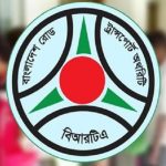 ১২২ বাসে সাড়ে ৪ লাখ টাকা জরিমানা