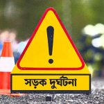 পাইকগাছায় ইঞ্জিন ভ্যানের চাকায় ওড়না পেঁচিয়ে গুরুতর আহত শিক্ষার্থী