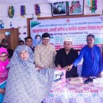 বঙ্গমাতা শেখ ফজিলাতুন্নেছা মুজিবের জীবনাদর্শ থেকে আমাদের অনেক শেখার আছে : এমপি বাবু