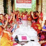 পাইকগাছায় পল্লীসমাজের উঠান বৈঠক