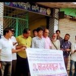 পাইকগাছায় সাংবাদিক নির্যাতন ও হেনস্তার প্রতিবাদে বিএমএসএস এর মানববন্ধন