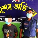 মাদকসেবনের দায়ে ৬ মাসের কারাদণ্ড ও ২ হাজার ৫ শ’ টাকা জরিমানা