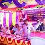 বঙ্গবন্ধু “১টি তর্জনী, ১টি মানচিত্র, ১টি বাংলাদেশ বঙ্গবন্ধু বিশ্বের অহংকার” – এমপি বাবু