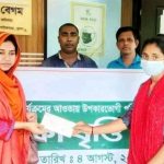 পাইকগাছায় আর আর এফ কর্তৃক কৃতি শিক্ষার্থীদের শিক্ষাবৃত্তির চেক প্রদান
