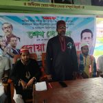 কয়রায় শেখ সোহেলের সুস্থতা কামনায় দোয়া ও মিলাদ মাহফিল