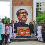 যবিপ্রবি ছাত্রলীগের মাদক ও সন্ত্রাসমুক্ত শিক্ষাবান্ধব ক্যাম্পাস গড়ার প্রত্যয়