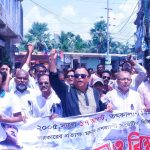 শেখ হাসিনার নেতৃত্বে ষড়যন্ত্র,সন্ত্রাস, জঙ্গিবাদ দমন করে বাংলাদেশ উন্নয়নের রোল মডেল -এমপি বাবু