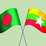 মিয়ানমারের রাষ্ট্রদূতকে আবারও তলব