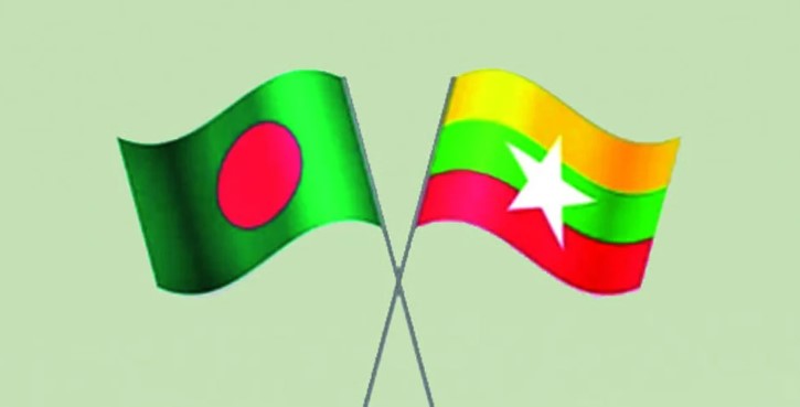 মিয়ানমারের রাষ্ট্রদূতকে আবারও তলব