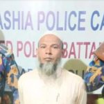 রোহিঙ্গা নেতা মুহিবুল্লাহ হত্যা মামলার আসামির কারাগারে মৃত্যু