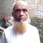 অভিমানে বাড়ি ছেড়েছিলেন, অবশেষে ৪৭ বছর পর ফিরলেন তিনি