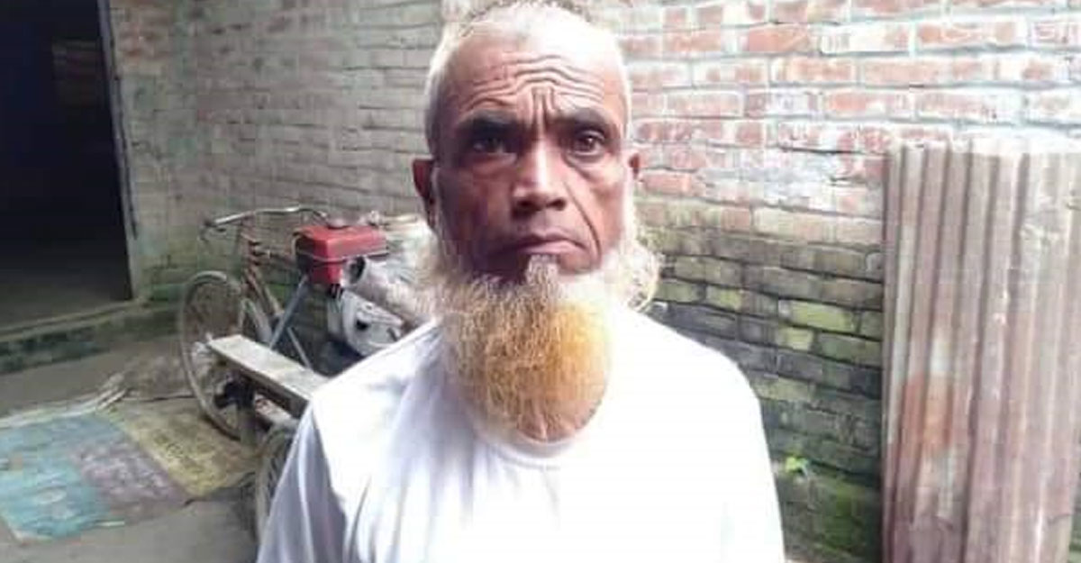 অভিমানে বাড়ি ছেড়েছিলেন, অবশেষে ৪৭ বছর পর ফিরলেন তিনি