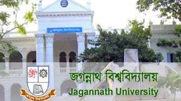 জবিতে বিএনপি পন্থী  সাদা দলের নতুন কমিটি