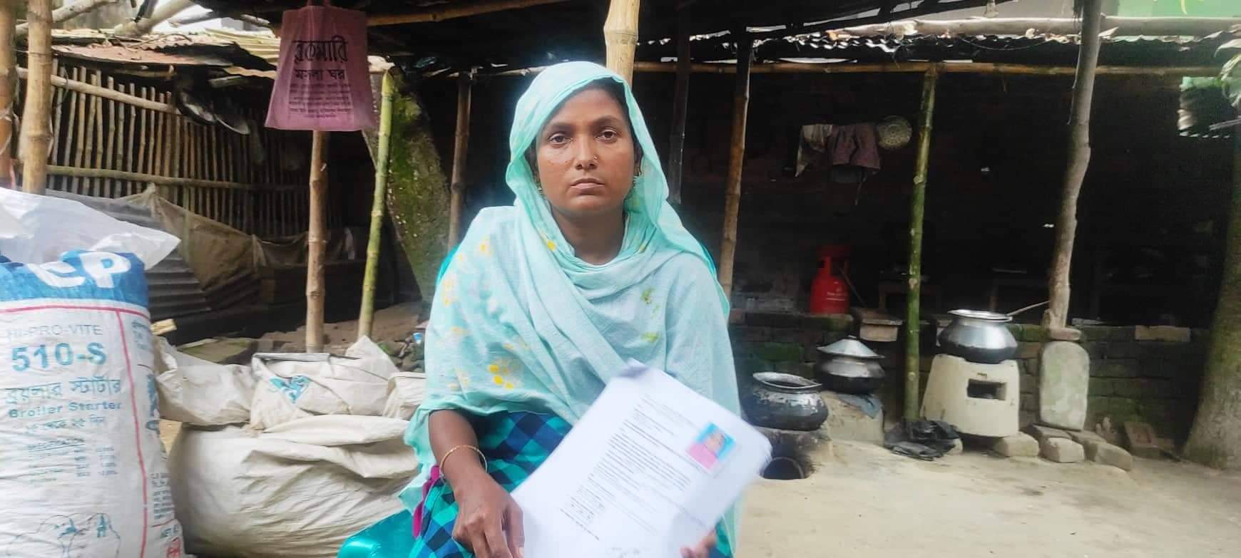 বাঁচার আকুতি জানিয়েছে কিডনি রোগে আক্রান্ত বিউটি