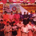 কলারোয়ায় “প্রিমিয়ার ছাত্র সংঘে’র দ্বি-বার্ষিক–২২’ সম্মেলন অনুষ্ঠিত