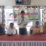 কয়রায় মীনা দিবস পালিত