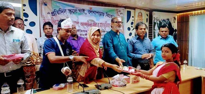 পাইকগাছায় মীনা দিবস উপলক্ষ্যে র‍্যালী আলোচনা সভা সাংস্কৃতিক অনুষ্ঠান