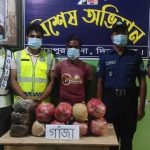 দুই বসতবাড়ি থেকে ১০কেজি গাজা উদ্বার, আটক ১