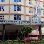 অপারেশন থিয়েটার থেকে পালালেন আসামি