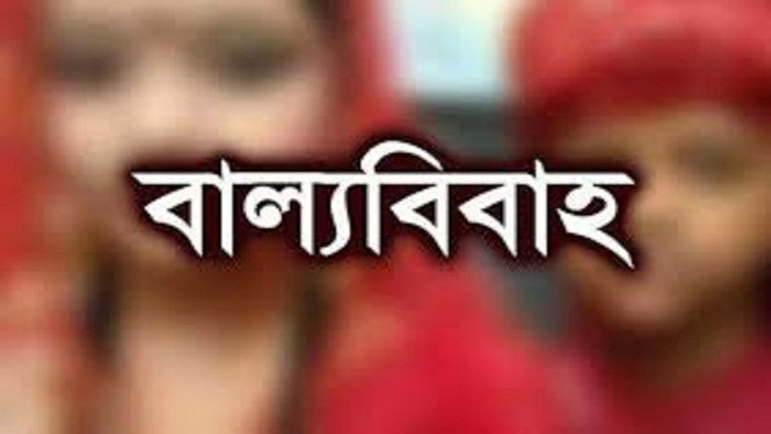 পাইকগাছায় ইউএনও’র হস্তক্ষেপে স্কুলছাত্রীর বাল্য বিবাহ বন্ধ