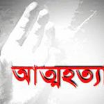 কলারোয়ায় গলায় রশি পেঁচিয়ে এক ব্যবসায়ী যুবকের আত্মহত্যা