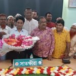 সাতক্ষীরা জেলা প্রশাসকের সাথে জার্নালিস্ট এ্যাসোসিয়েশনের মতবিনিময়