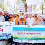 পাইকগাছায় আন্তর্জাতিক দূর্যোগ প্রশমন দিবস পালিত