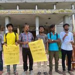 যবিপ্রবিতে কুকুর হত্যার বিচার ও প্রক্টরের পদত্যাগ চেয়ে আল্টিমেটাম ঘোষণা
