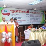 ঘটা করে স্যোশ্যাল ওয়ার্ক অ্যালামনাই অ্যাসোসিয়েশনের ১ম পুনর্মিলনী