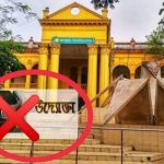 উদ্যোক্তা হতে বাঁধা জবি ক্যাম্পাসে