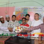 দৈনিক নতুন সূর্যে’র আয়োজনে মুজাহিদুল ইসলামকে কলারোয়ায় সংবর্ধনা