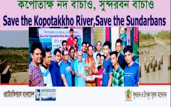 পাইকগাছায় প্রীতি ফুটবল ম্যাচ অনুষ্ঠিত