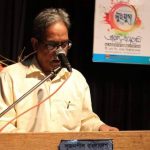 ইন্টারনেট সংস্কৃতির যুগে আবৃত্তি একাডেমির কার্যক্রম চোখে পড়ার মতো