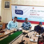 বিরামপুরে জাতীয় জন্ম ও মৃত্যু নিবন্ধন দিবস পালিত